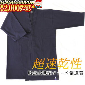 ő2000~OFFΏۏi!  v^W[W  