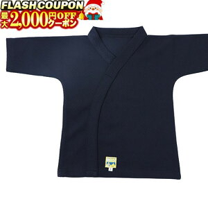 ő2000~OFFΏۏi! cp cpuX^vDhW[W TVc^ ǂp 