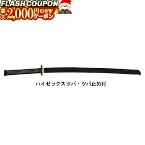 ő2000~OFFΏۏi! X[p[ؓ (品)  B-10  ؓEfUؓ