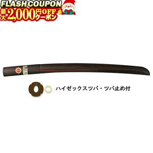 ő2000~OFFΏۏi! h (hؓ) (coEco~ߕt)  B-13  ؓEfUؓ