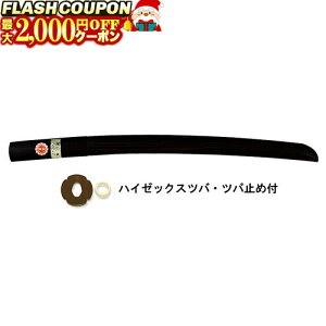 ő2000~OFFΏۏi! {h ({hؓ) (coEco~ߕt)  B-15  ؓEfUؓ