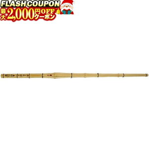 ő2000~OFFΏۏi! | | (|̂) 39ɁX| w  x jqp  T-44 