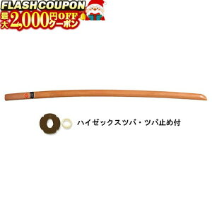 ő2000~OFFΏۏi! r品 (rؓ) (coEco~ߕt) fؓ  B-08  ؓEfUؓ