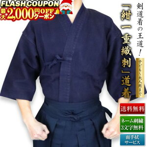 ő2000~OFFΏۏi! yl[z d   Dh (  E 㒅 E  )u100v  