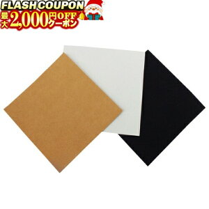 ő2000~OFFΏۏi! eiXpi DrDh (hMC) hN^[h ʁAbA̔jCU܂  