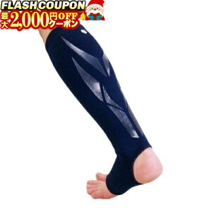 ő2000~OFFΏۏi! T|[^[() ALXFEӂ͂pT|[^[ O^Cv (TCY MELELL)  