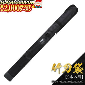 ő2000~OFFΏۏi! [l[] [0~] | y|2{Eؓ1{[E34ȉp/36A37p/38A39pz  |