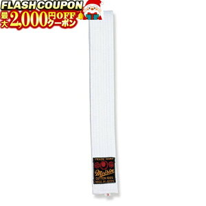 ő2000~OFFΏۏi! _  2 (_) J-44 _