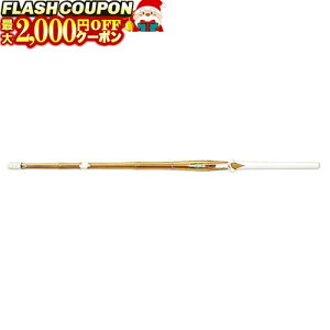 ő2000~OFFΏۏi! | oCI|gh 3.9ڏWdg  