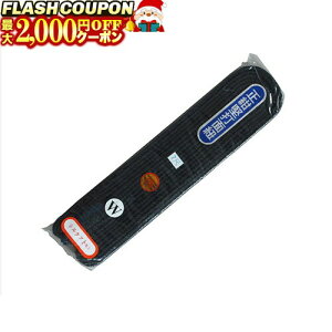 ő2000~OFFΏۏi! REv ŕR (~)  (7ځE8) 2{g ʕR ʗpʕR  F-49