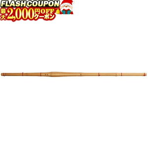 ő2000~OFFΏۏi! | | (|̂) 28-36㐻| w  x j|| 2.8-3.6  T-29 