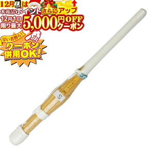 12/1聚ő5000~OFF! Xu (́F tZ ) g[jOpi g[jOpi (ǂANp)E(lAʗp)E fUKp|   