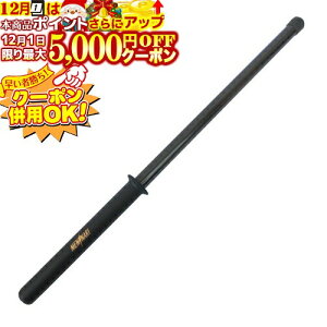 12/1聚ő5000~OFF! g[jOpi wʖx Ō|̑fUK (NpElp)  