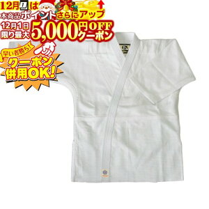 12/1聚ő5000~OFF! C  ㉺ 4 C C