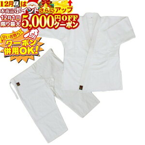 12/1聚ő5000~OFF! _ _ TN-600 4 ㉺g (_) #9149 _