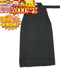 12/1聚ő5000~OFF! C (eg) 24 E C C