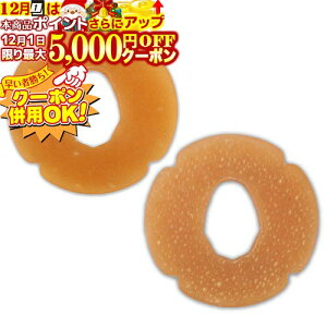 12/1聚ő5000~OFF! ΁EΎ~ ؓp v  品pEp VRv (ؓ)