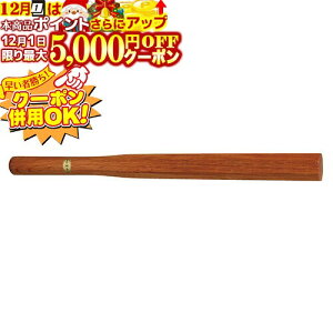 12/1聚ő5000~OFF! fUؓ (Ў蔪p^) (ؓ) B-20 ؓ