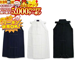 12/1聚ő5000~OFF!  eg 24 EE  