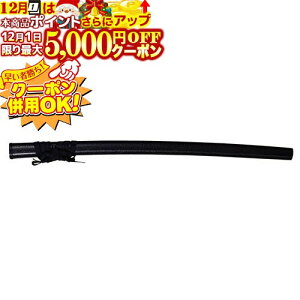 12/1聚ő5000~OFF! vX`bN  B-16 ؓ 