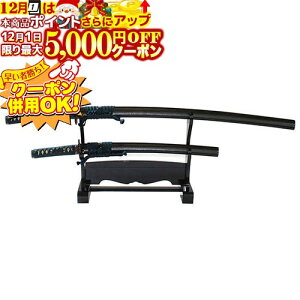 12/1聚ő5000~OFF!  {n 召|Zbg  