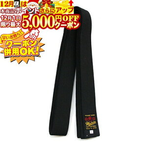 12/1聚ő5000~OFF! _ q 4 (_) J-56 _