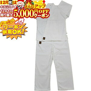 12/1聚ő5000~OFF! 蒅Zbg 11z()蒅Zbg4(X) ㉺(߁EY{)E 3_Zbg () KA-11 