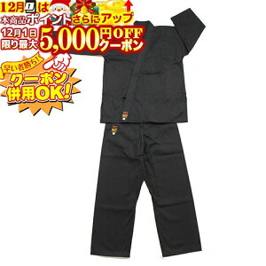 12/1聚ő5000~OFF! 蒅Zbg z()蒅Zbg(4) ㉺(߁EY{)Zbg тȂ () KA-21 