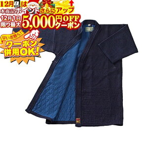 12/1聚ő5000~OFF!  oCI 4 K-71 