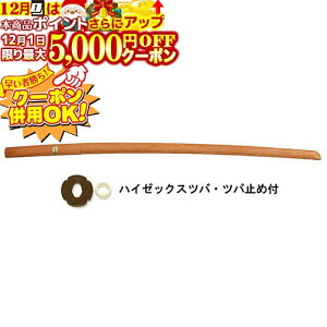 12/1聚ő5000~OFF! Ԋ~ yYz (Ԋ~ؓ) (coEco~ߕt)  B-02  ؓEfUؓ