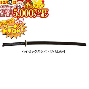 12/1聚ő5000~OFF! X[p[ؓ (品)  B-10  ؓEfUؓ