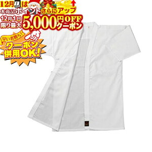 12/1聚ő5000~OFF!  ؖ9ANn 4  K-29 