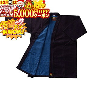 12/1聚ő5000~OFF!   dDh ()  4  K-54 