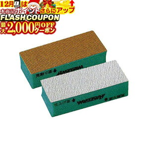 ő2000~OFFΏۏi! eiXpi (|pi) |  F-72 