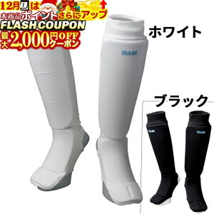 ő2000~OFFΏۏi! T|[^[({@) g[^bOK[h (Xlbp) (2P1g) lpENp (wK[ht) ({@) N-27 {@