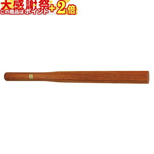 ���ӍՃ|�C���gUP�� �f�U��ؓ� (�Ў蔪�p�^) (�ؓ���) B-20 �ؓ�