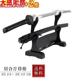 ���ӍՃ|�C���gUP�� �������w �� �n �` ���ނ炢�����炦 �`�x ������ ���� �͑��� �͋[�� �m�Ó�