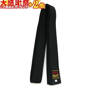 ���ӍՃ|�C���gUP�� �_���� ����q�� 6�� (�_��) J-58 �_��