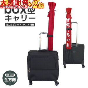 ���ӍՃ|�C���gUP�� �h��� �����h��� �S�����L�����[(�L���X�^�[�t) ������