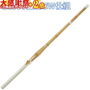 ���ӍՃ|�C���gUP�� �|�� SSP�V�[���t �אg����^��W�d�g 39�j�q�E39���q ���H�^�����|�� ������ ����