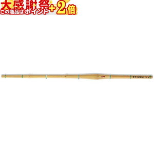 ���ӍՃ|�C���gUP�� �|�� �|�� (�|�̂�) �w�����x �j�|���|�� �אg����^�|�� 3.7�� �j�q�p/���q�p ������ ����