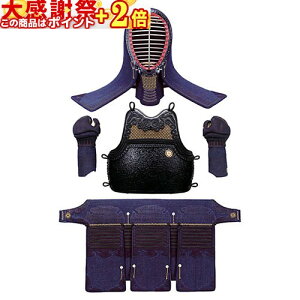 ���ӍՃ|�C���gUP�� ���� �h�� �Z�b�g �����h��Z�b�g 1���h ������h�h�� �y�����z �ʁE���E�b��E�� ������ ����