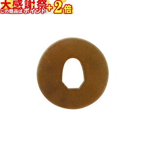 ���ӍՃ|�C���gUP�� �΁E�Ύ~(�ՁE�Վ~) �꓁���v�� ������ F-39 ����