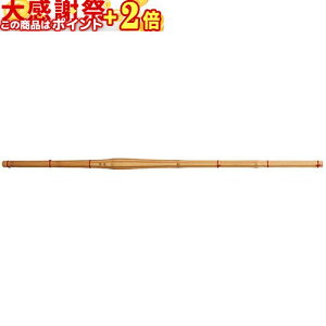 ���ӍՃ|�C���gUP�� �|�� �|�� (�|�̂�) 28-36�㐻�|�� �w ���� �x �j�|���|�� 2.8��-3.6�� ������ T-29 ����