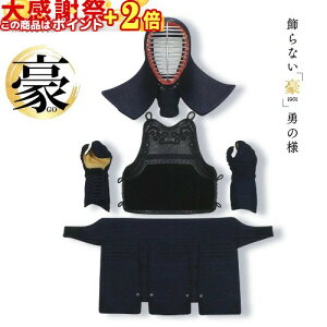 ���ӍՃ|�C���gUP�� �~�c�{�V �� �����h��Z�b�g 6mm �y�� �~�V���h �y���w���E���w���E���Z���E��ʁz �T�C�Y�Ή� �_�X���C�`�I�V�����h��^