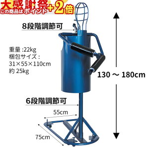 ���ӍՃ|�C���gUP�� ���� �g���[�j���O�p�i �ō��� (�ł����ݑ�) S-02 ������