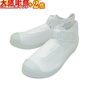 ���ӍՃ|�C���gUP�� �ߕߏp�V���[�Y �E �����V���[�Y �� ����F�}�W�b�N�e�[�v�� (���{���@) ���{���@ �ߕߏp �V���[�Y �y �x�@ �z �y �x�@�w�Z �z �y ���q�� �z �y ��g�p �z