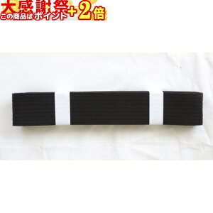 ���ӍՃ|�C���gUP�� �_����Ă܂��I�^ �|���� [��7cm × 4m] [��100��]