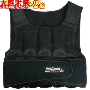 ���ӍՃ|�C���gUP�� �g���[�j���O�p�i ���邾���؃g��!! �E�G�C�g�x�X�g �ő�5kg ���邾���Ŋ�b�̗͂�{���I��ɋ؃g���I