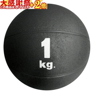 ���ӍՃ|�C���gUP�� MB5710 ���f�B�V���{�[�� 1kg